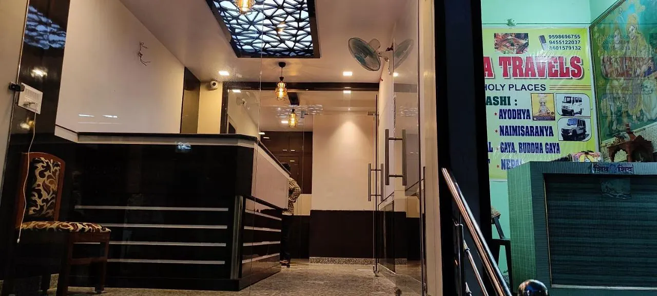 Ks Paying Guest House Varanasi India